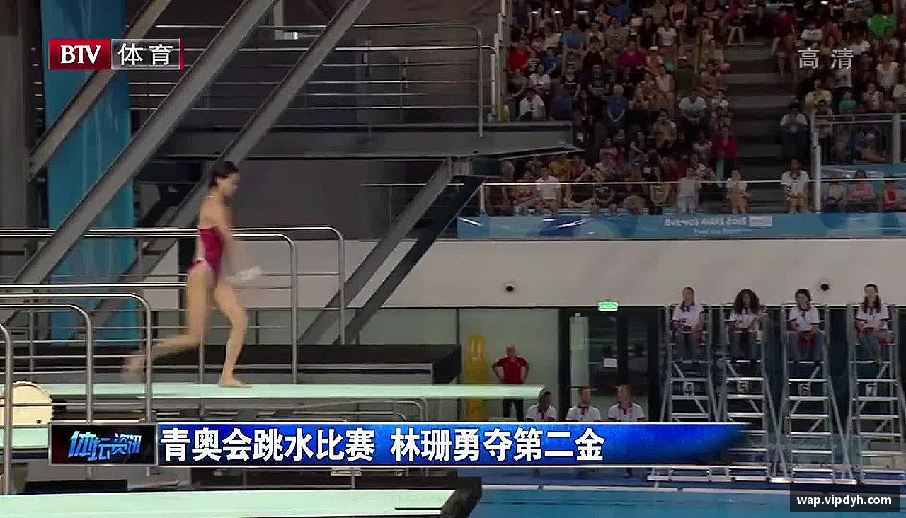 完美体育365官方网站挑战自我，成就非凡